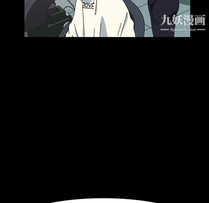 漫画《神级模特》第26话第22张图