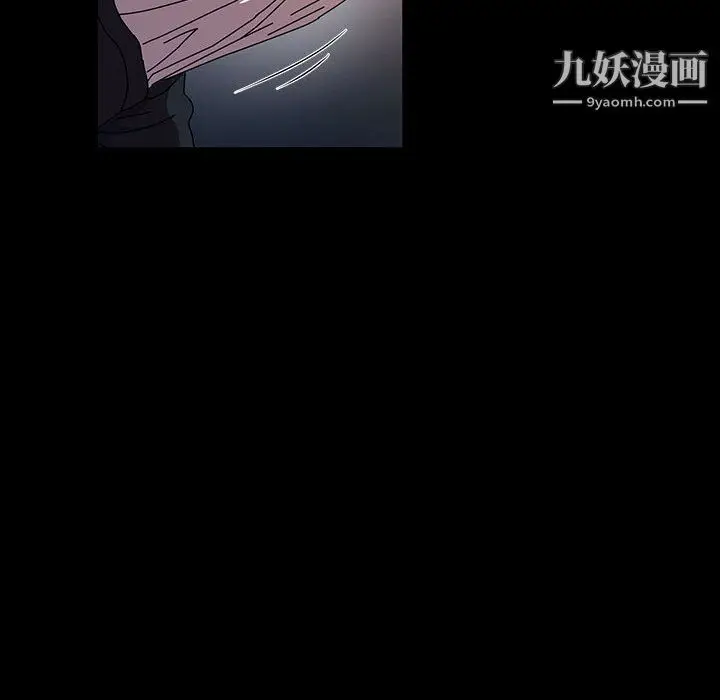 漫画《神级模特》第26话第97张图