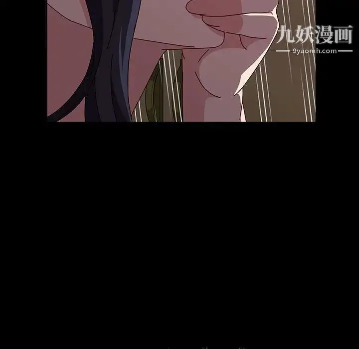 漫画《神级模特》第18话第122张图