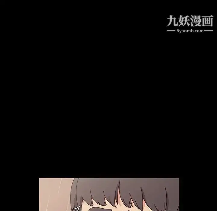 漫画《神级模特》第18话第136张图