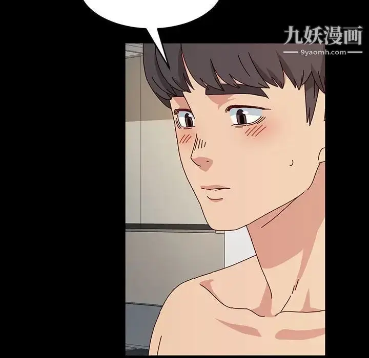 漫画《神级模特》第18话第19张图