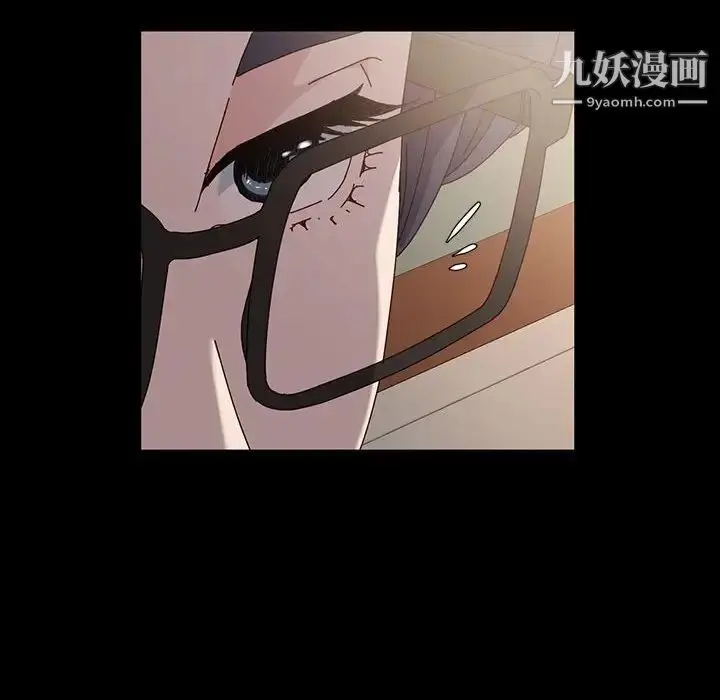 漫画《神级模特》第18话第23张图