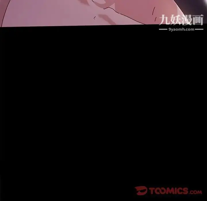 漫画《神级模特》第4话第57张图