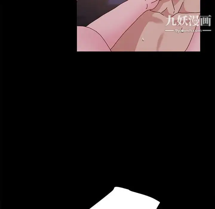 漫画《神级模特》第4话第64张图