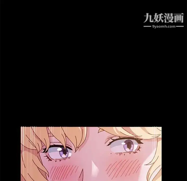 漫画《神级模特》第4话第72张图