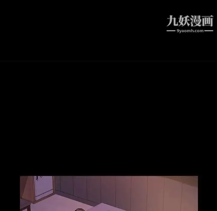漫画《神级模特》第4话第9张图