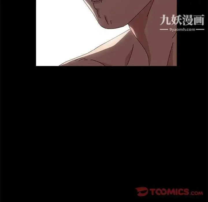 漫画《神级模特》第15话第102张图