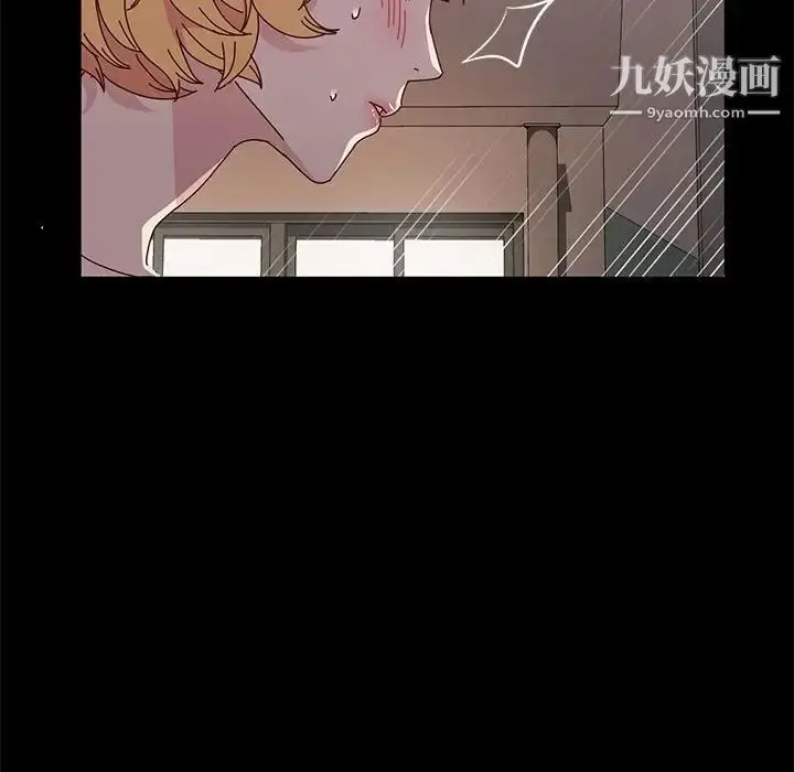 漫画《神级模特》第15话第31张图