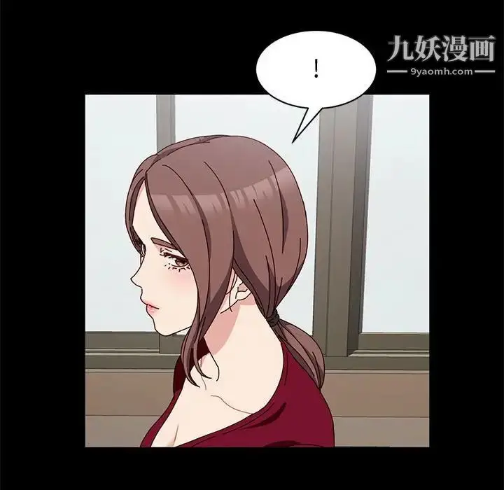漫画《神级模特》第15话第45张图