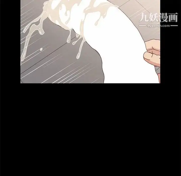 漫画《神级模特》第15话第59张图