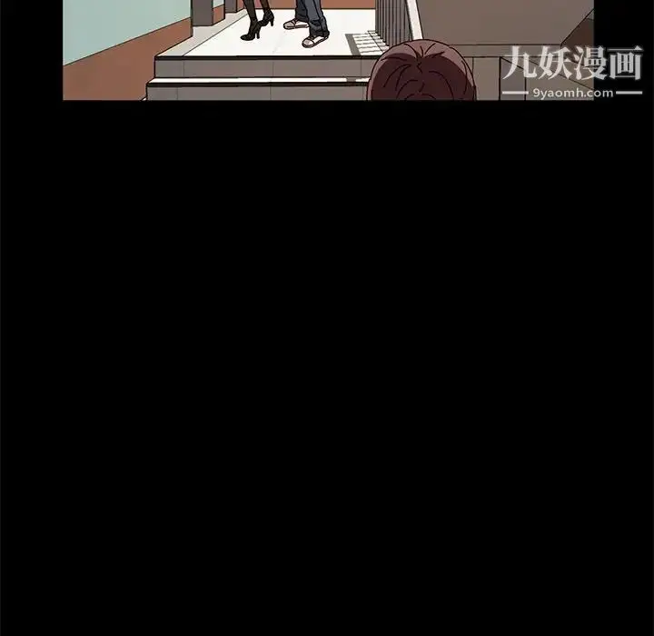 漫画《神级模特》第15话第61张图