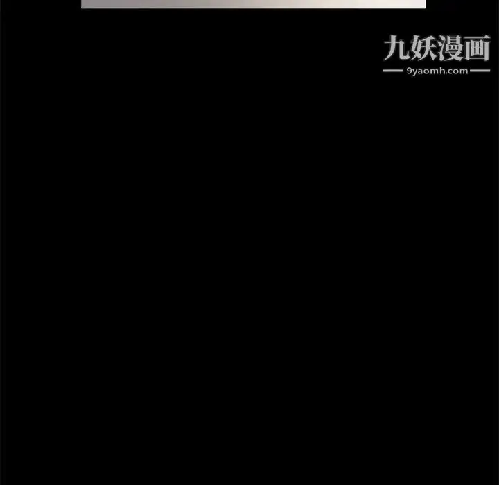 漫画《神级模特》第15话第63张图