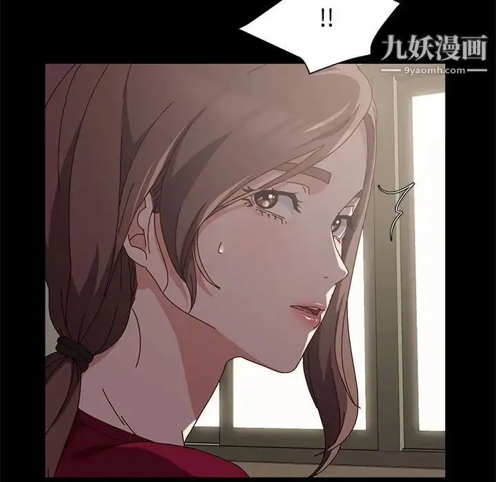 漫画《神级模特》第15话第7张图
