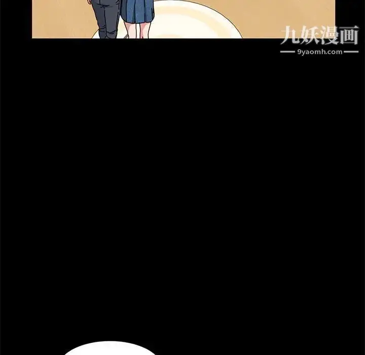 漫画《神级模特》第15话第96张图