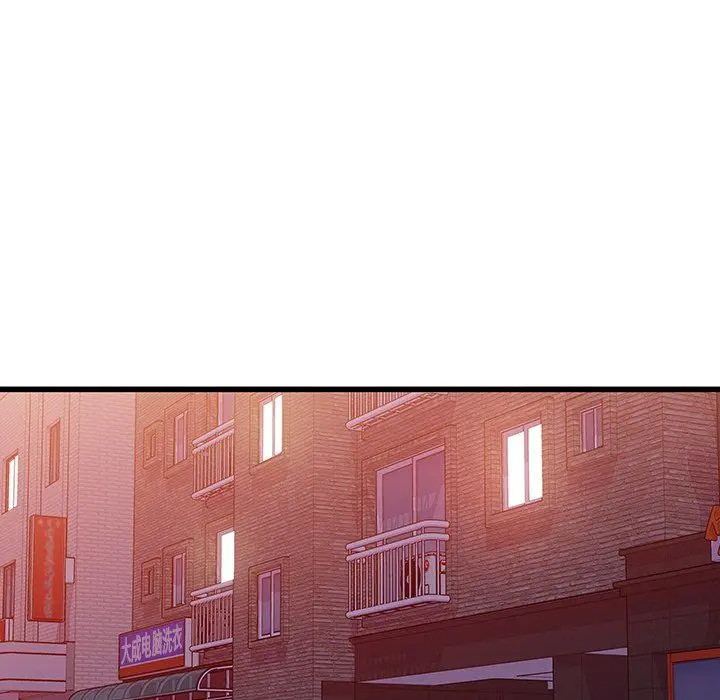 漫画《他们难以启齿的关系》第16话第52张图