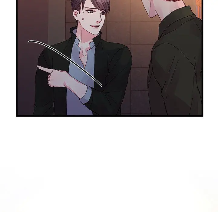 漫画《他们难以启齿的关系》第16话第67张图