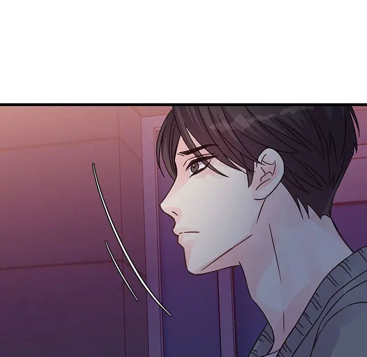 漫画《他们难以启齿的关系》第37话第100张图