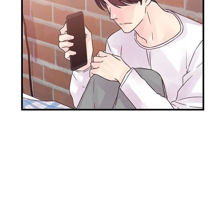 漫画《他们难以启齿的关系》第37话第13张图