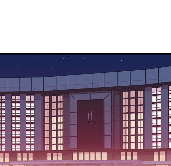 漫画《他们难以启齿的关系》第37话第18张图