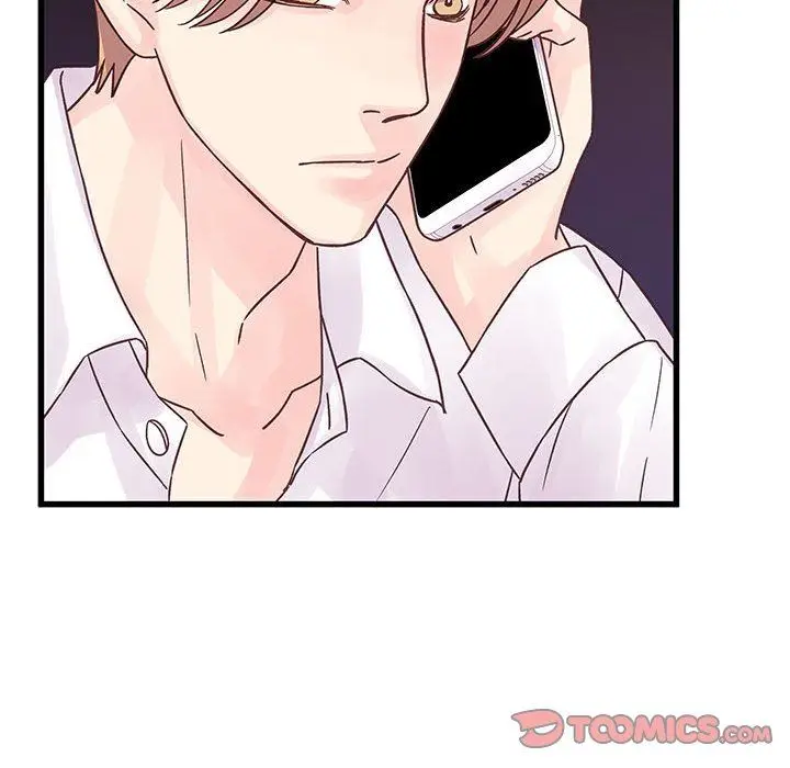 漫画《他们难以启齿的关系》第37话第20张图