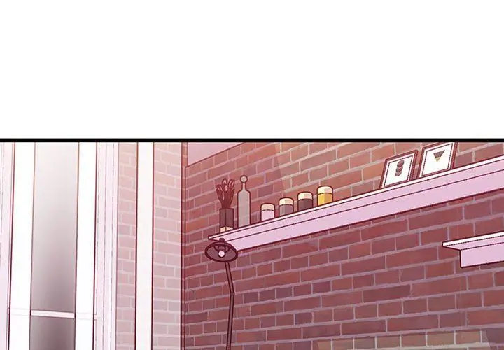 漫画《他们难以启齿的关系》第37话第4张图