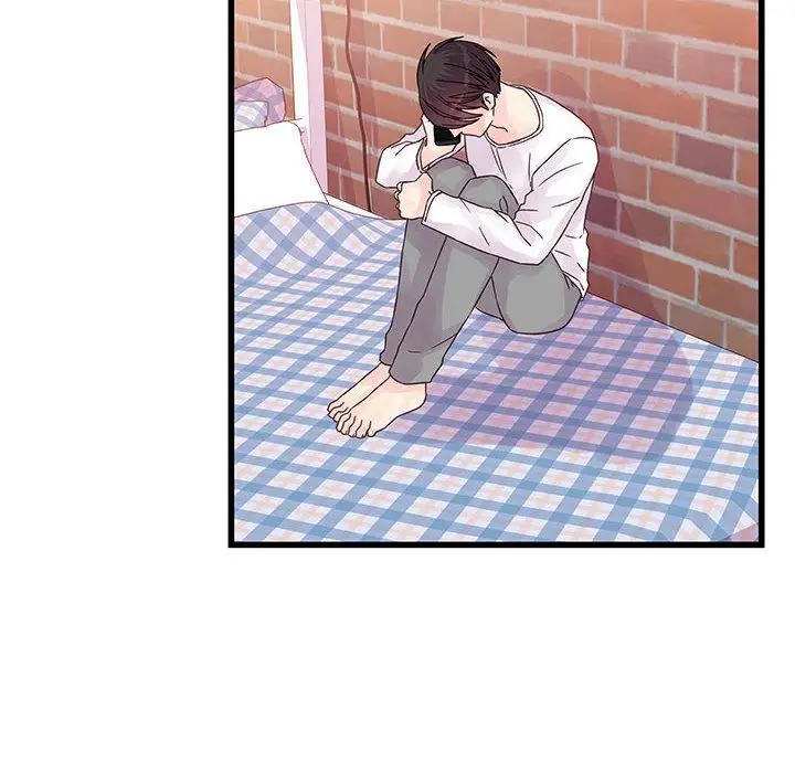 漫画《他们难以启齿的关系》第37话第6张图