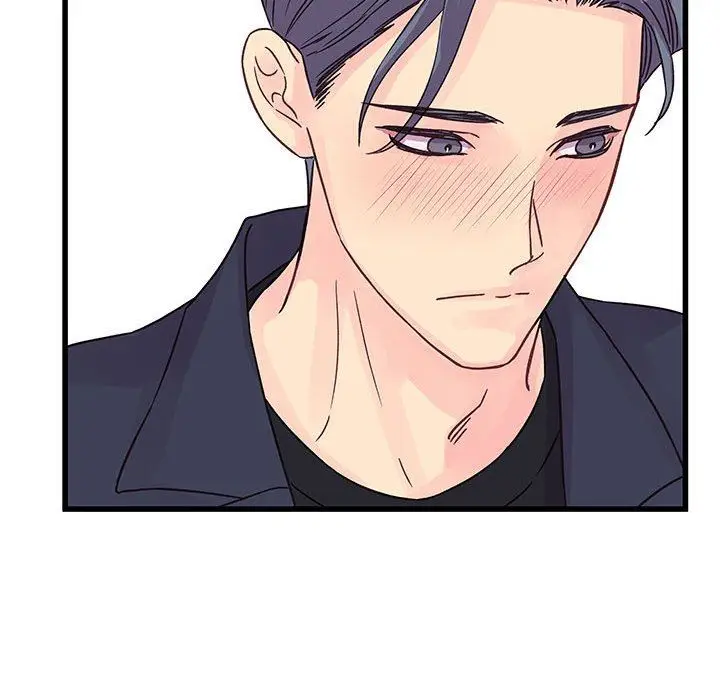 漫画《他们难以启齿的关系》第37话第62张图
