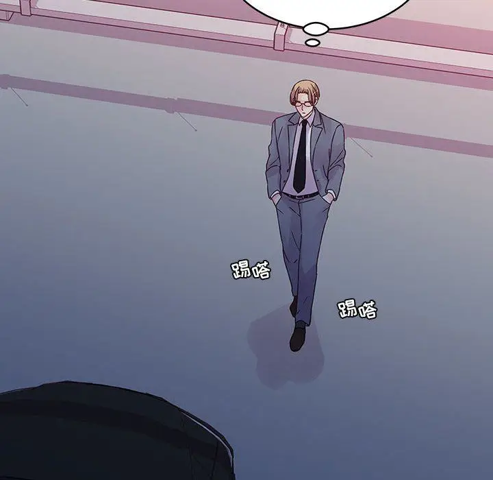 漫画《他们难以启齿的关系》第37话第78张图