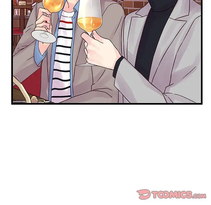 漫画《他们难以启齿的关系》第32话第44张图