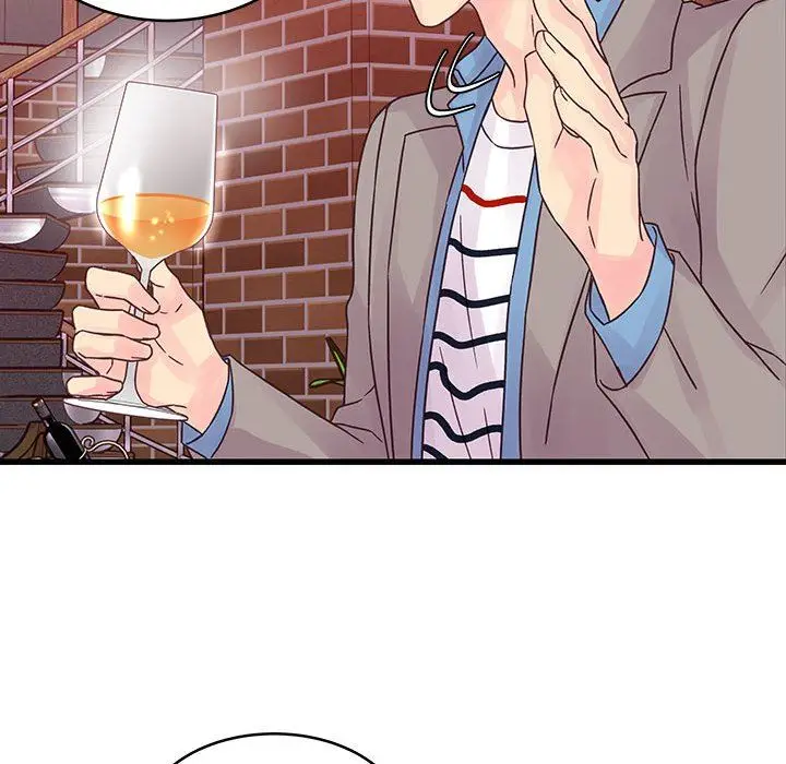 漫画《他们难以启齿的关系》第32话第66张图