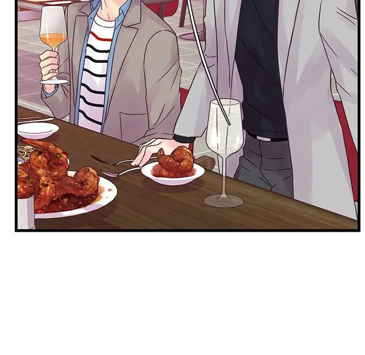 漫画《他们难以启齿的关系》第32话第74张图
