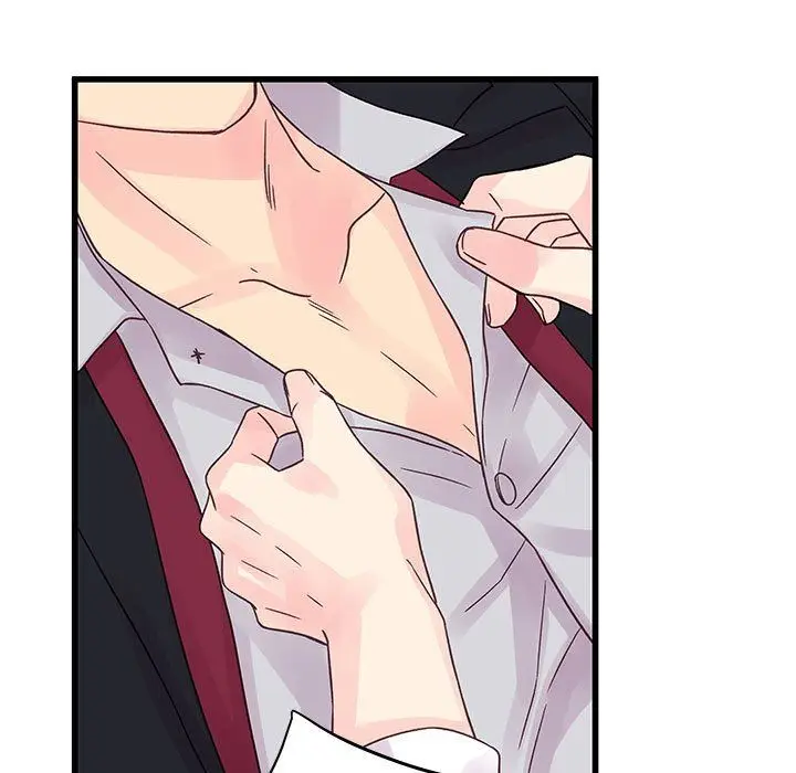 漫画《他们难以启齿的关系》第31话第13张图