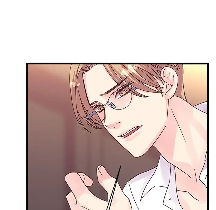 漫画《他们难以启齿的关系》第31话第25张图