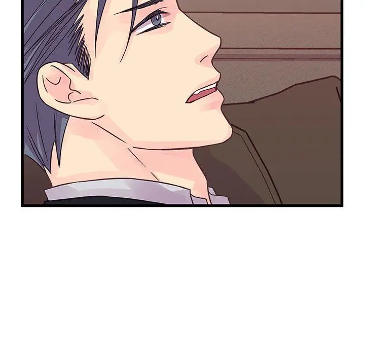 漫画《他们难以启齿的关系》第31话第32张图