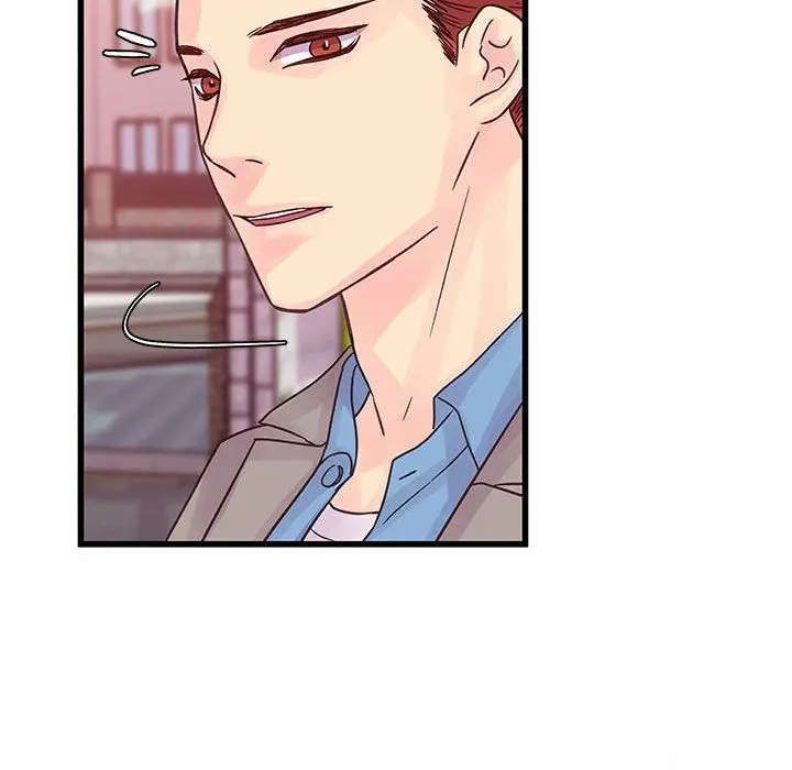 漫画《他们难以启齿的关系》第31话第75张图