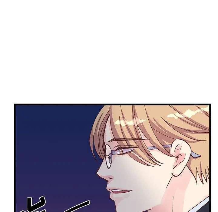 漫画《他们难以启齿的关系》第21话第13张图