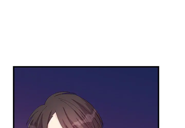 漫画《他们难以启齿的关系》第21话第3张图