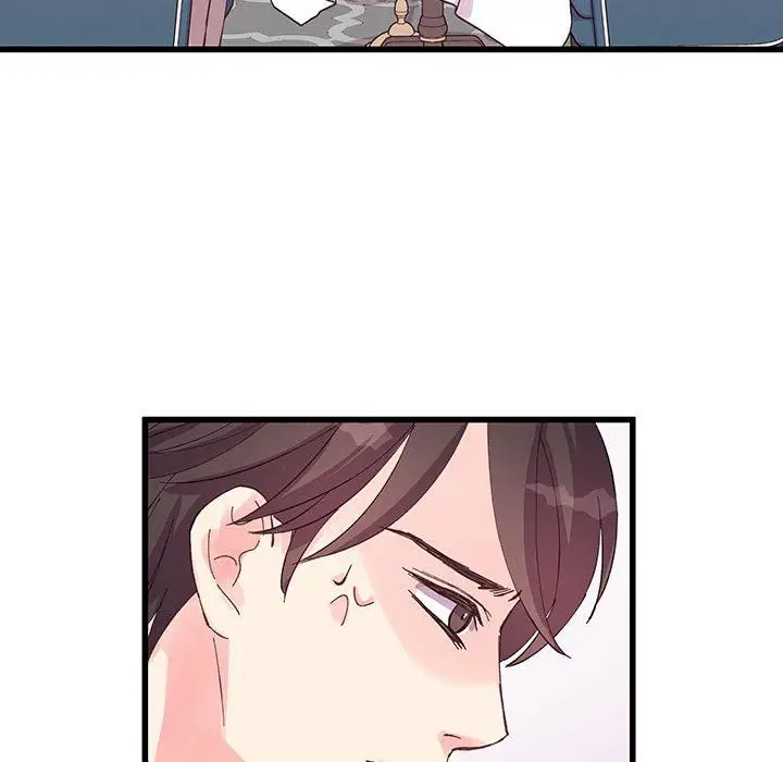 漫画《他们难以启齿的关系》第21话第58张图