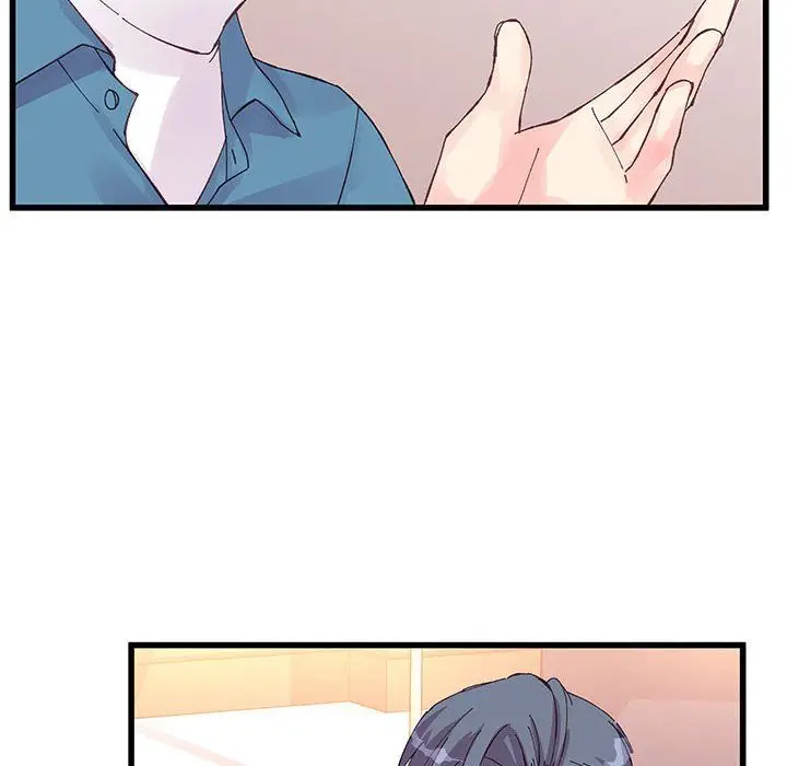 漫画《他们难以启齿的关系》第21话第73张图