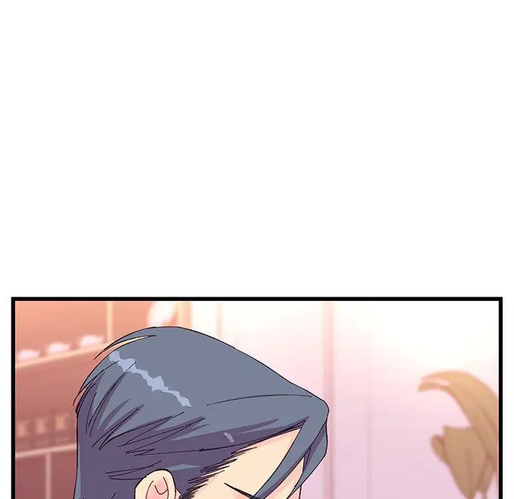 漫画《他们难以启齿的关系》第21话第84张图