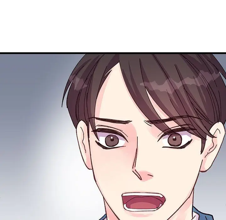 漫画《他们难以启齿的关系》第21话第90张图