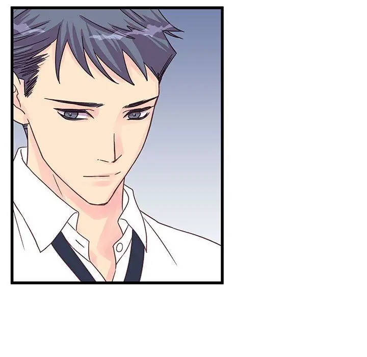 漫画《他们难以启齿的关系》第27话第14张图