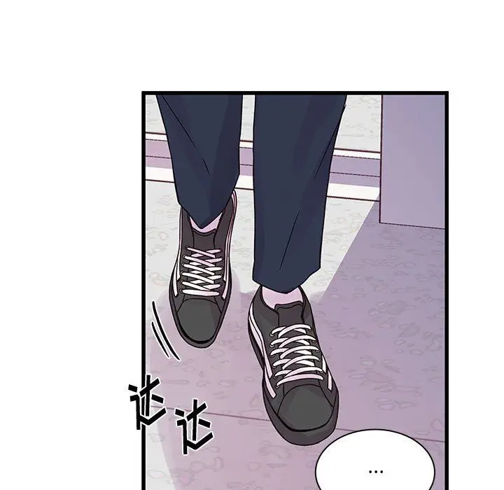漫画《他们难以启齿的关系》第27话第15张图