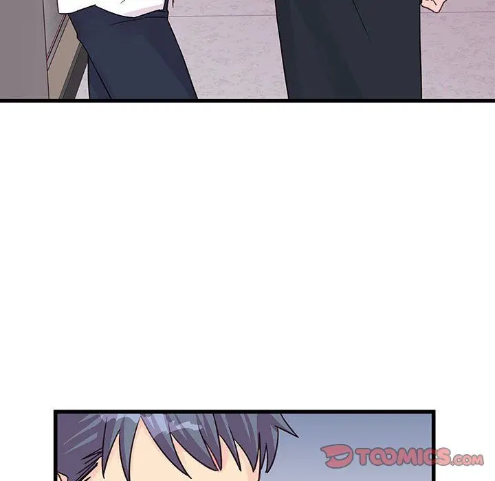 漫画《他们难以启齿的关系》第27话第18张图