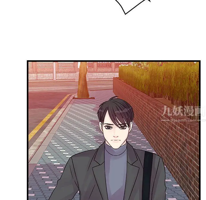漫画《他们难以启齿的关系》第27话第65张图