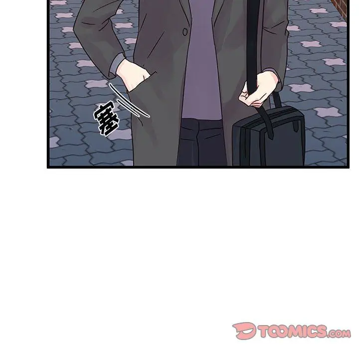 漫画《他们难以启齿的关系》第27话第66张图
