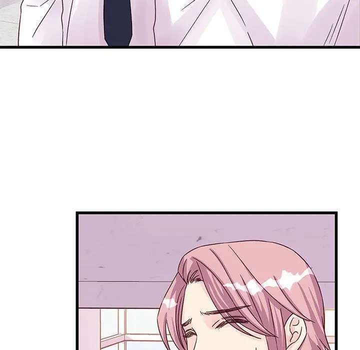漫画《他们难以启齿的关系》第27话第7张图