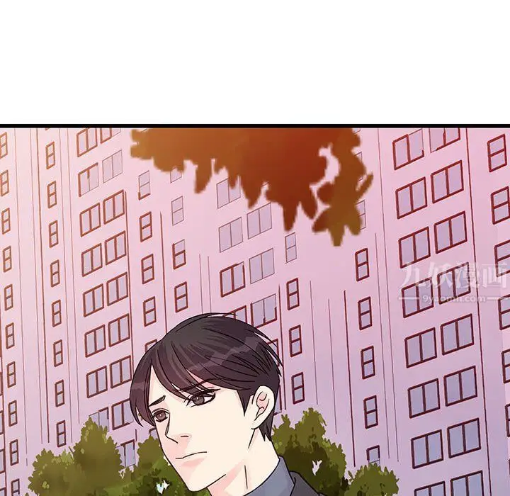 漫画《他们难以启齿的关系》第27话第88张图