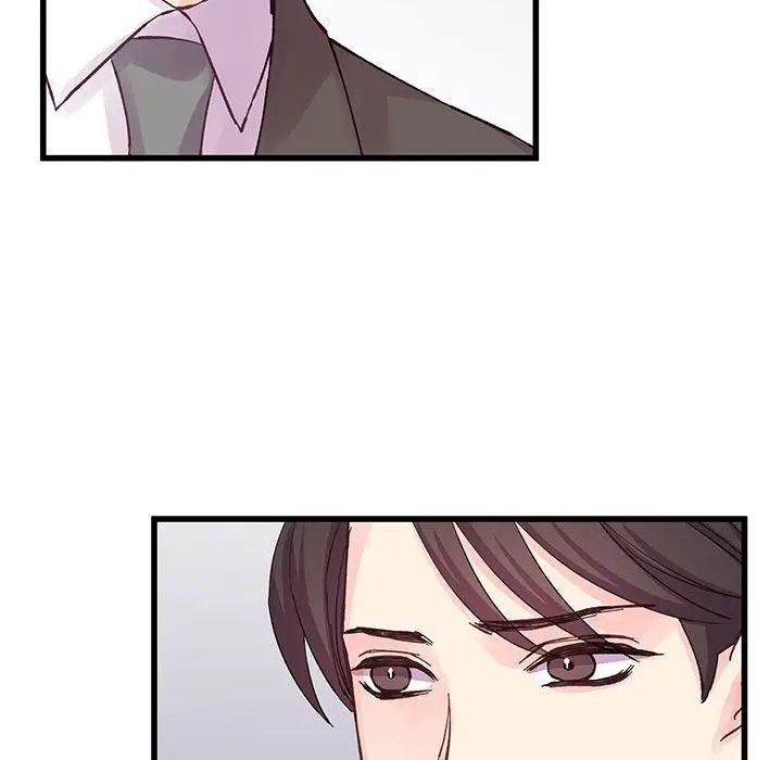 漫画《他们难以启齿的关系》第22话第24张图