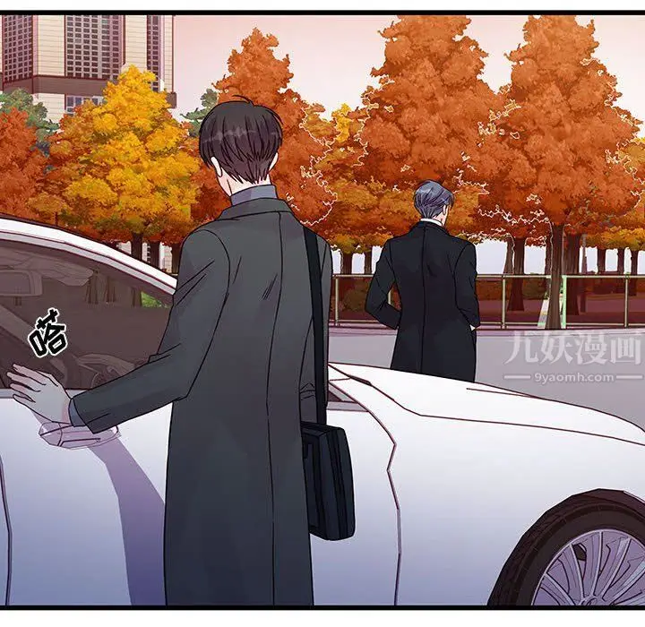 漫画《他们难以启齿的关系》第28话第19张图